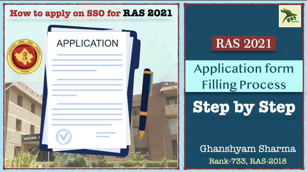 RAS 2021| How to apply | Complete Application process on SSO|Ghanshyam Sir