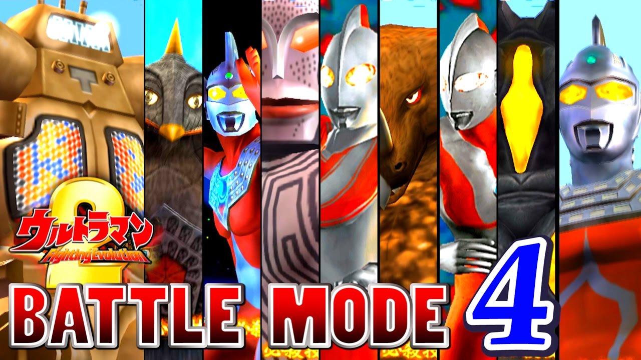 Ultraman FE2 - Battle Mode Part 4 - KING JOE ( 1080P HD 60fps )