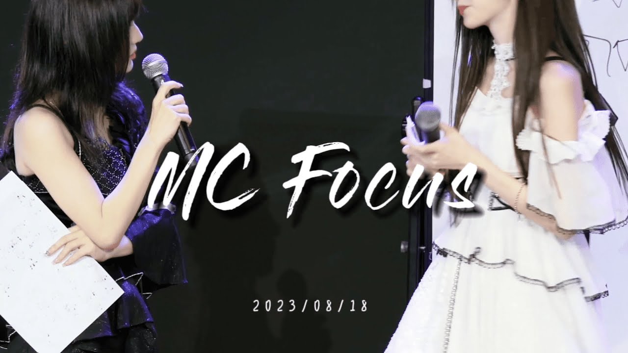 【w门 | Nhuận Náo】Vietsub 230818 MC focus ｜Số 2 là Náo Náo