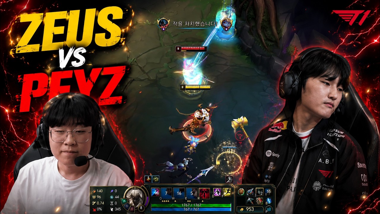 Zeus Aatrox vs Peyz Yone | T1 vs HLE in 2000LP Korean Challenger | Lol Stream