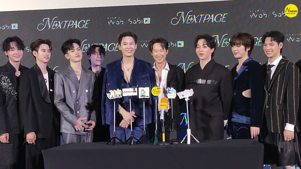 สตูดิโอวาบิซาบิ จัดงาน NEXT PAGE | STUDIO WABI SABI LINE UP  ประกาศ LINE UP ซีรีส์และโปรเจกต์ปี2024