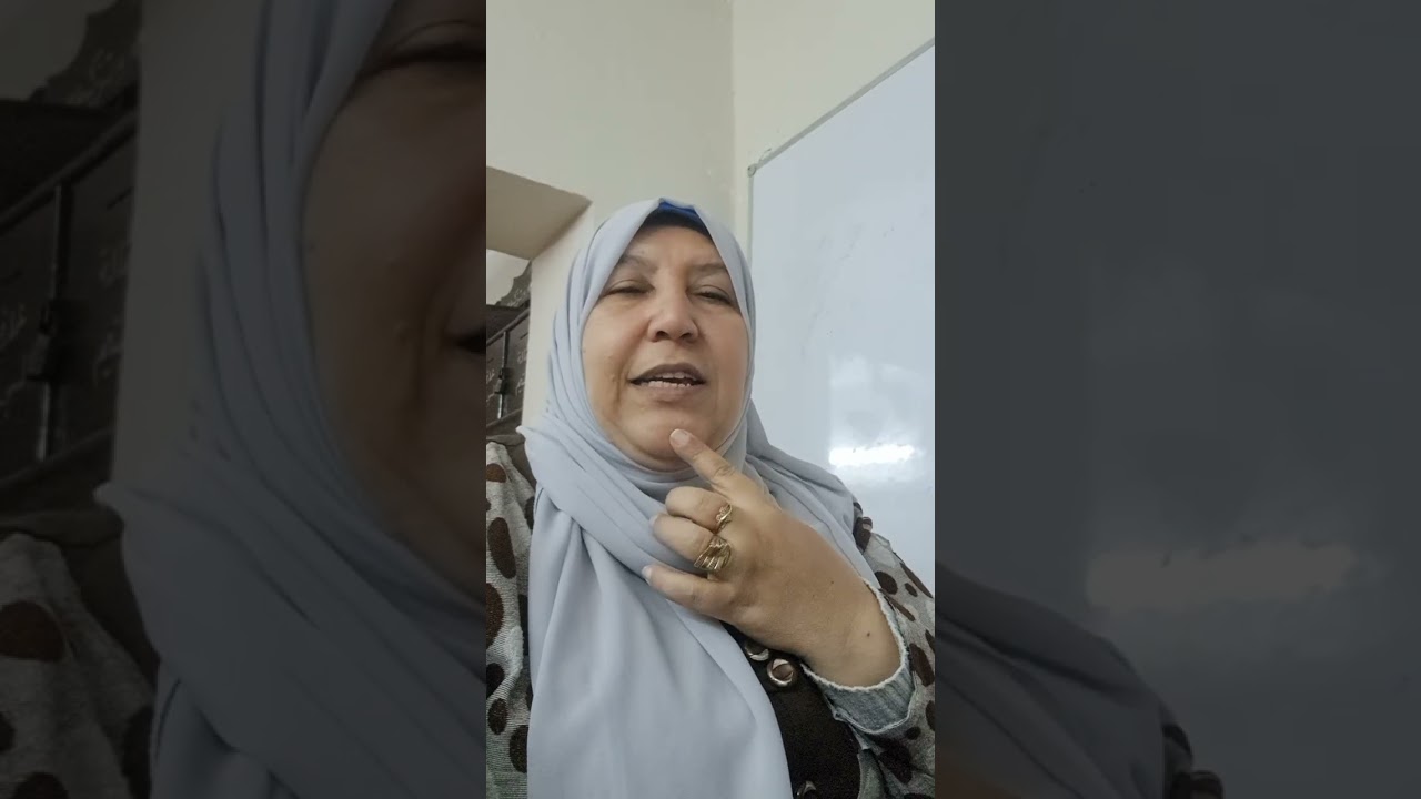 تدريب على الإدغام الناقص بغنه مع  ى .و