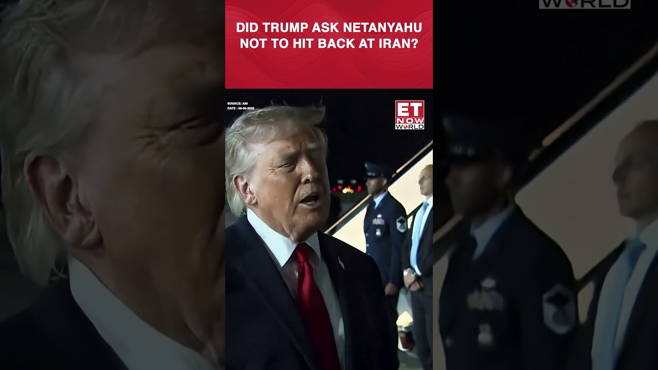 Did Trump Ask Netanyahu Not To Hit Back At Iran? Watch The President&rsquo;s Response #shorts #trump