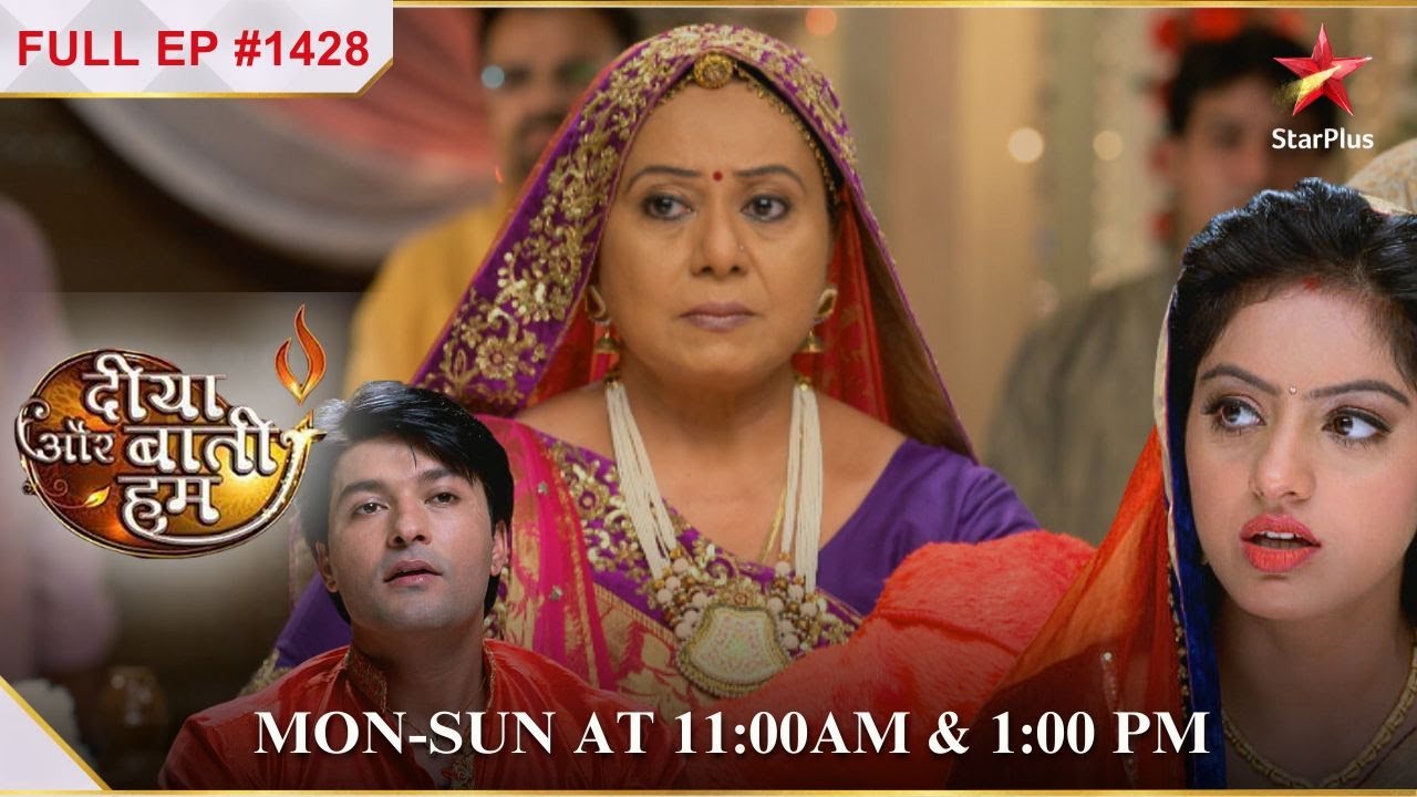 Sooraj-Sandhya ki beti ka hua नामकरण! | Full Episode:1428 | Diya Aur Baati Hum