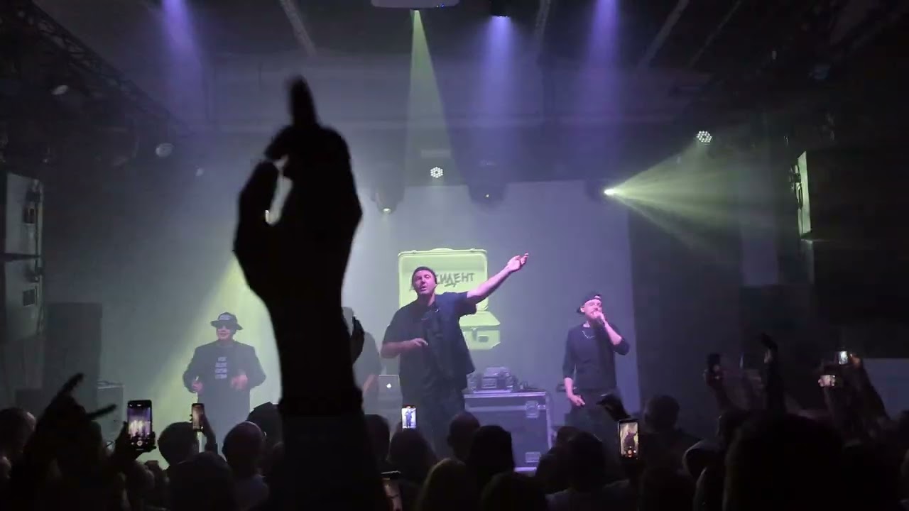Каста - Эмигрант эмигранту брат @ Hype Park Krak&oacute;w 03.11.24