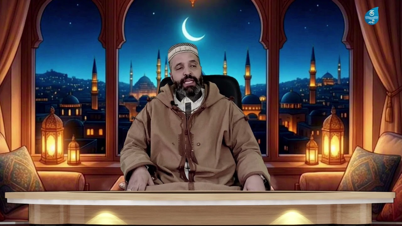 العدد الاول للحملة الوطنية لترشيد الاستهلاك ضيف العدد فضيلة الشيخ سعد بعيطيش