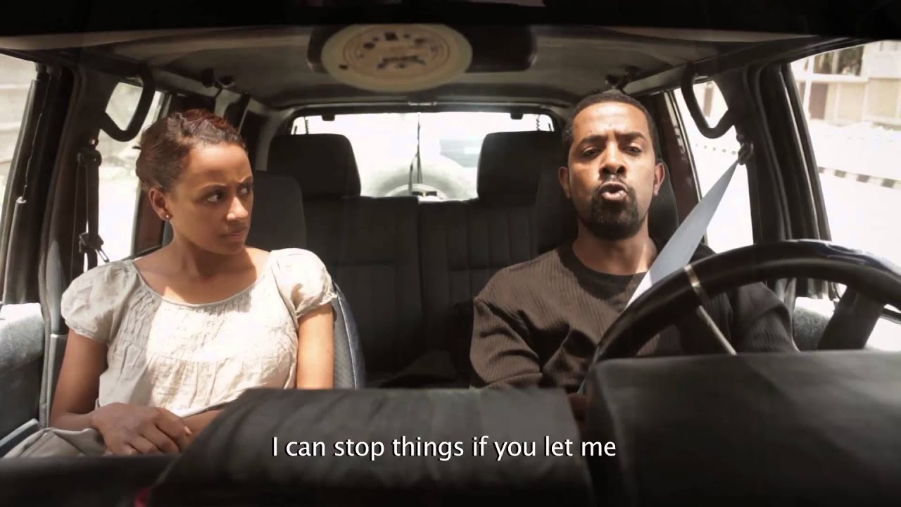 Nishan Ethiopian film trailer
