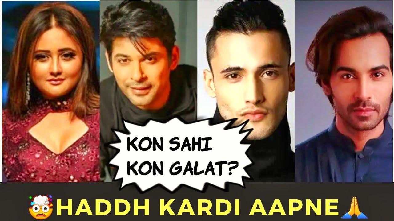 #BIGGBOSS13