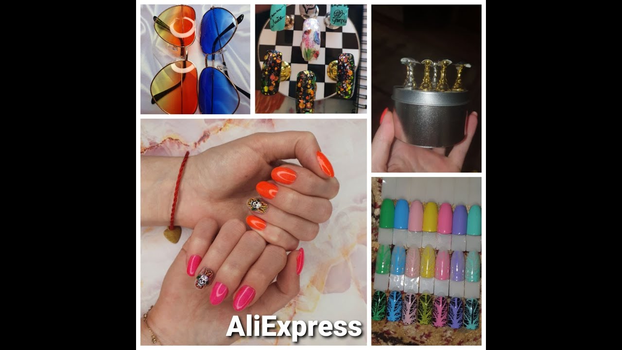 Распаковочка 14 посылок с AliExpress и 1 с Instagram!!! 😊