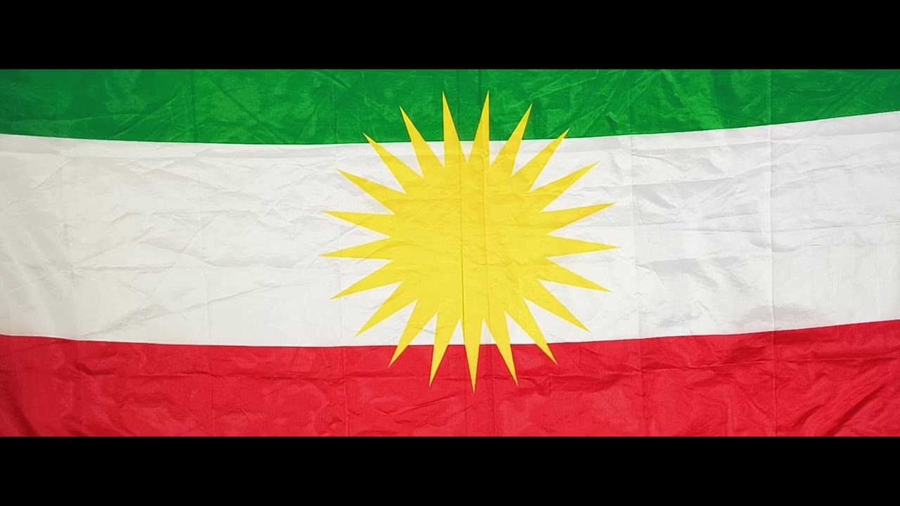 Surah Al Qiyamah Kiyamert Suresi