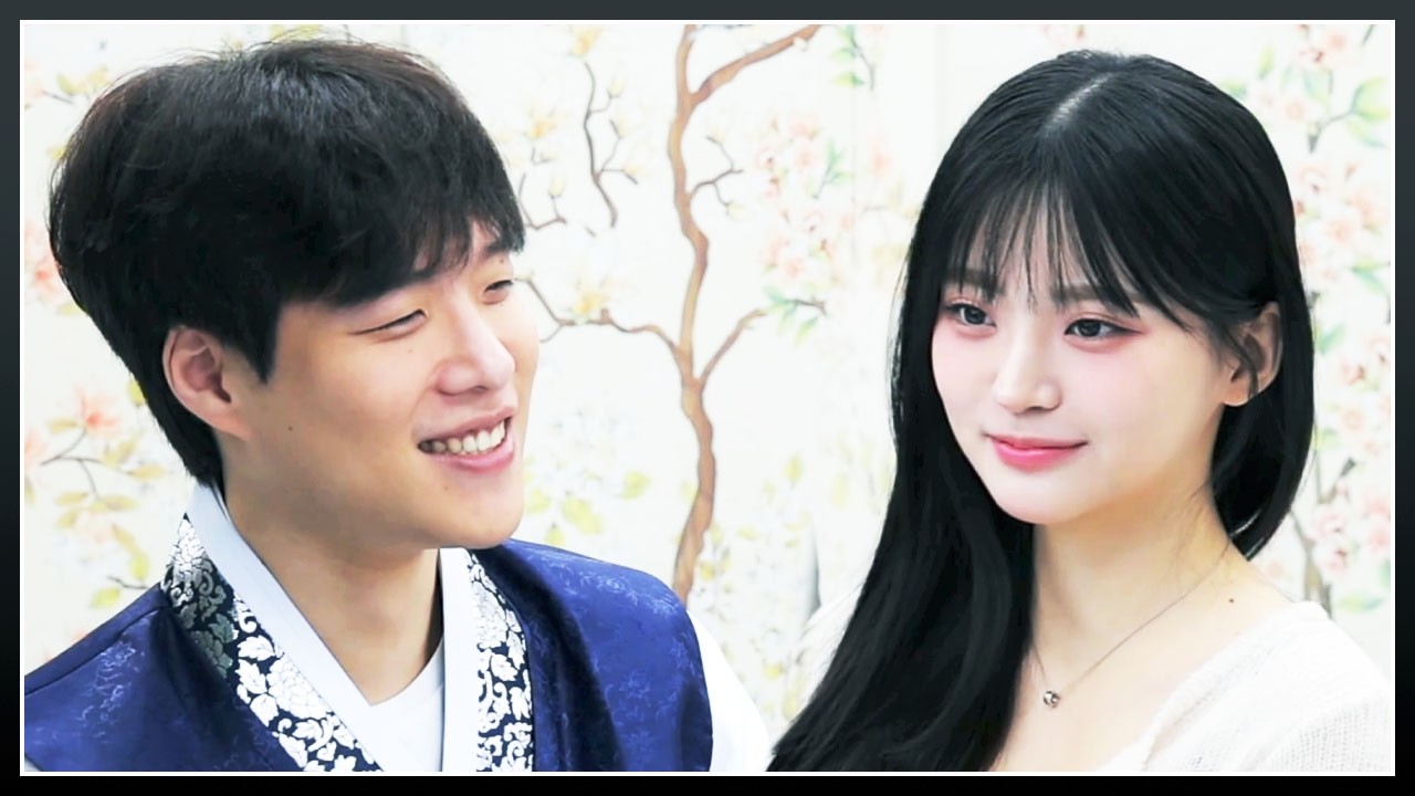 얘네 봐라..?