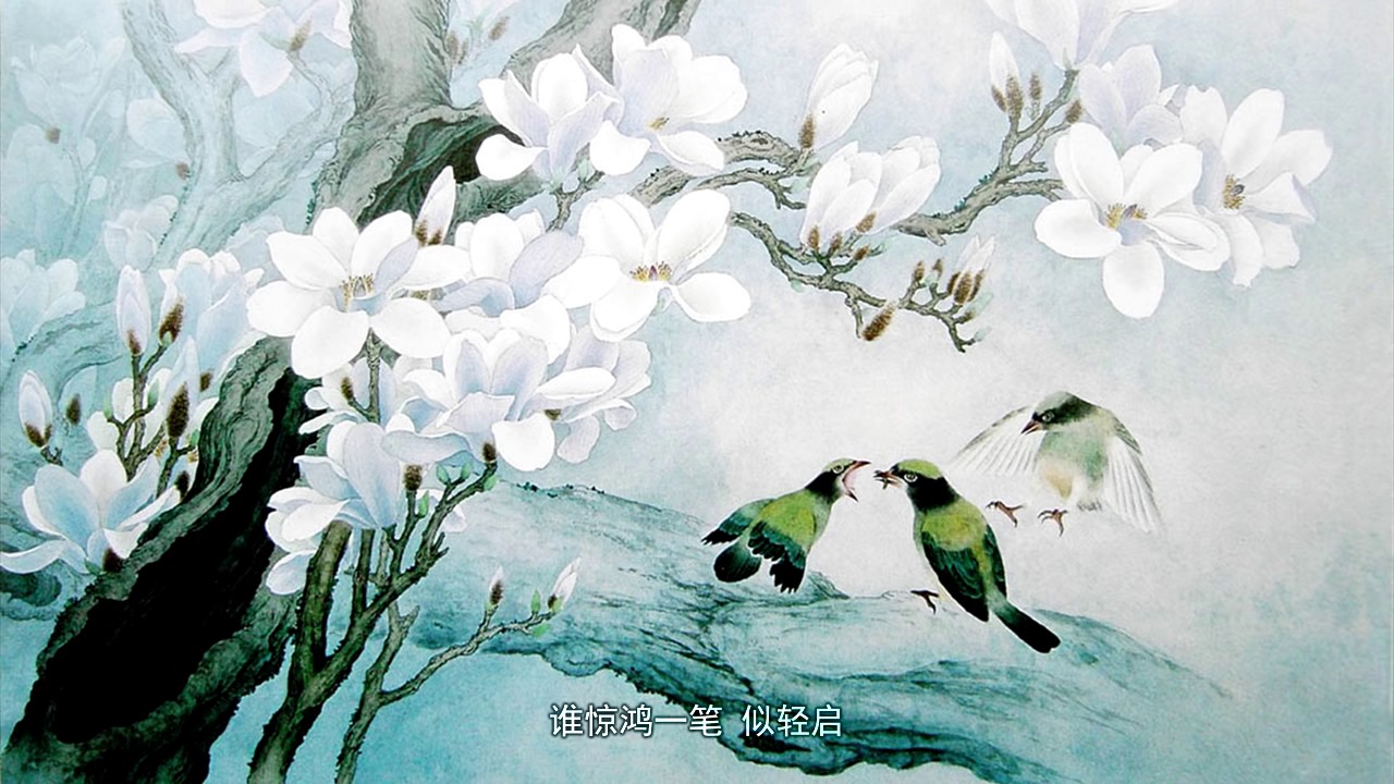 Best Chinese Song - Obsession / 执迷   许多葵