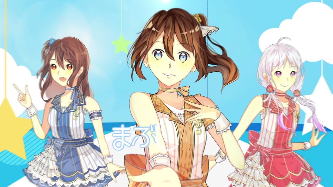 【MTFCB’16-R1】君のこころはKiRa KiRa Sensation!?【ミkμ】