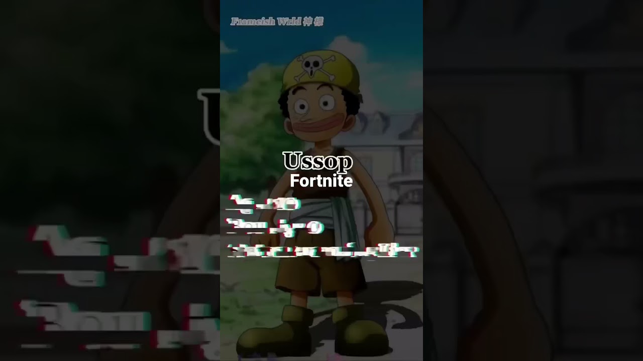 Fortnite