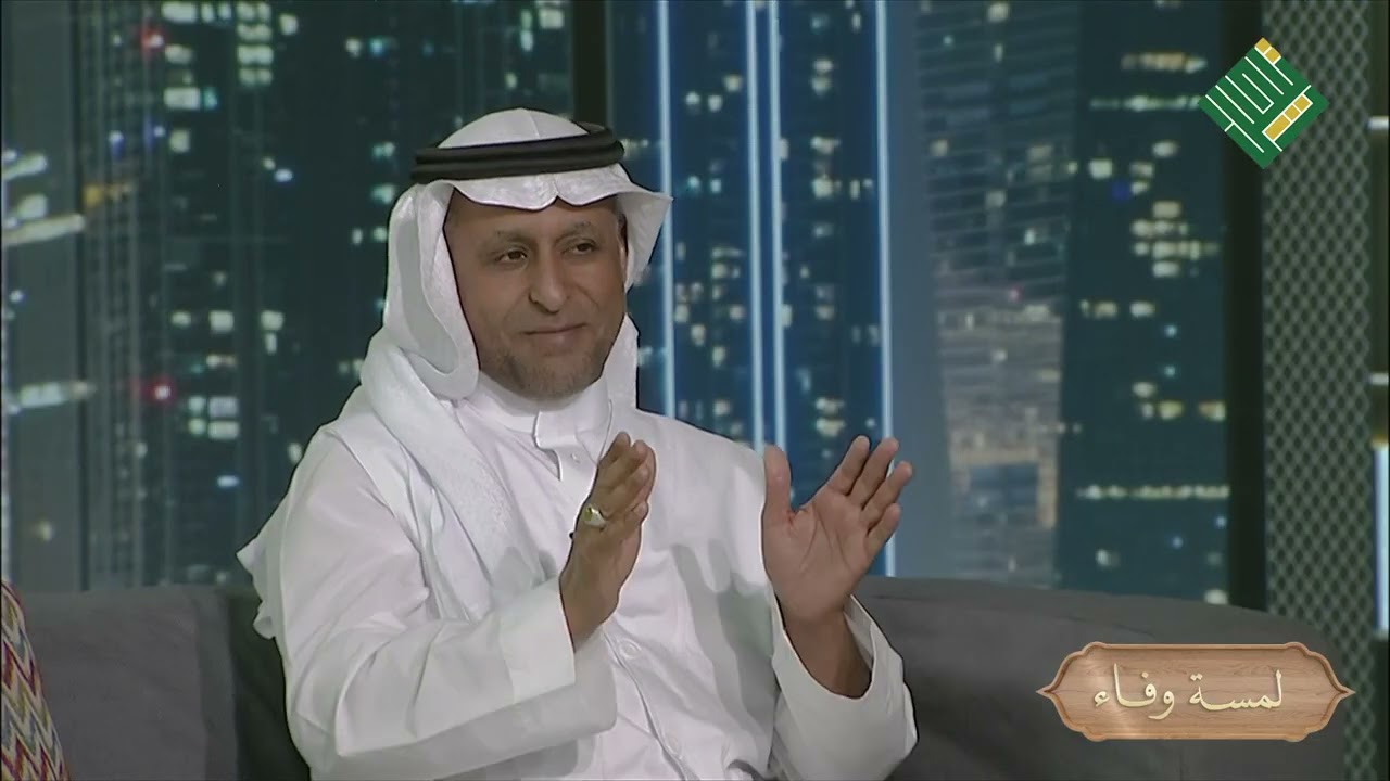 الحلقة الثانية ( طموح معلم) من برنامج لمسة وفاء