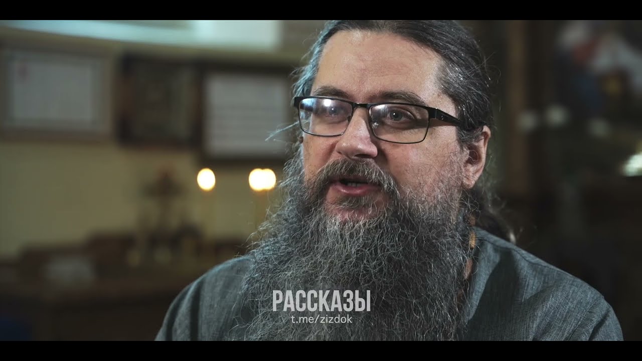 Правда о мире между Россией и Украиной. Разговор с отцом Дмитрием Трибушным | РАССКАЗЫ
