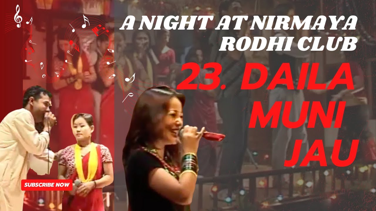 23. Daila Muni Jau Jyoti Magar, Badri Pangeni Dohori | दैला मुनी जौ ज्योति मगर, बद्रि पंगेनि दोहोरी