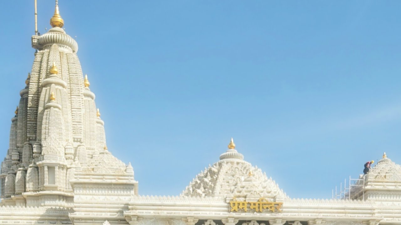 Vrindavan& nidhivan #vrindavan #nidhivan part 2