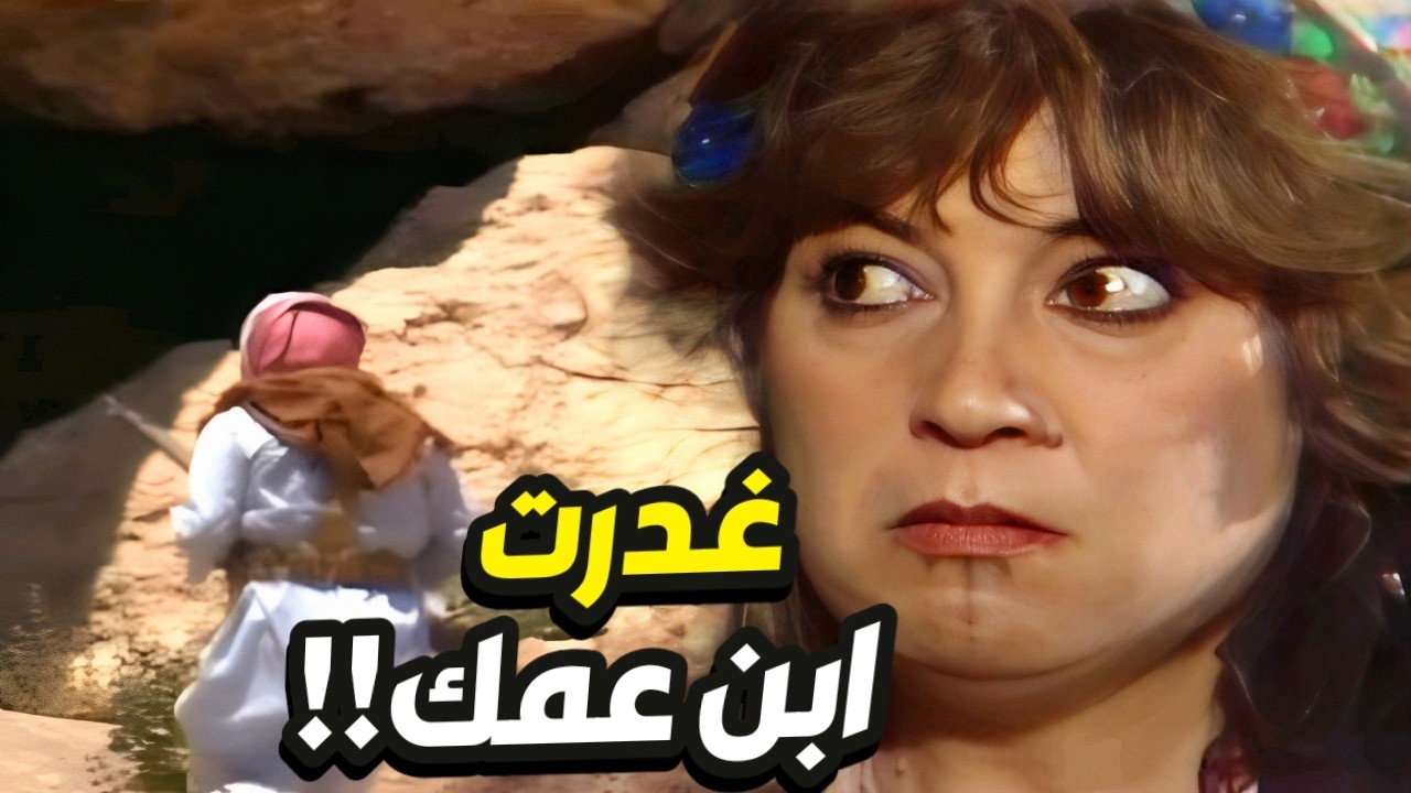 طعنه من لحمه ودمه وجابه ملفوف بكفنه… وغضبة أمه ولّعت نار ما طفتها سنين !