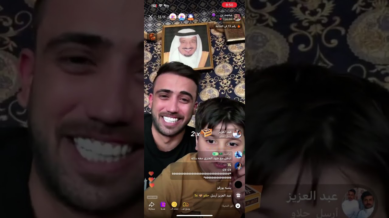 بث محمد بن تركي مع صلوحي وسلطان العنزي