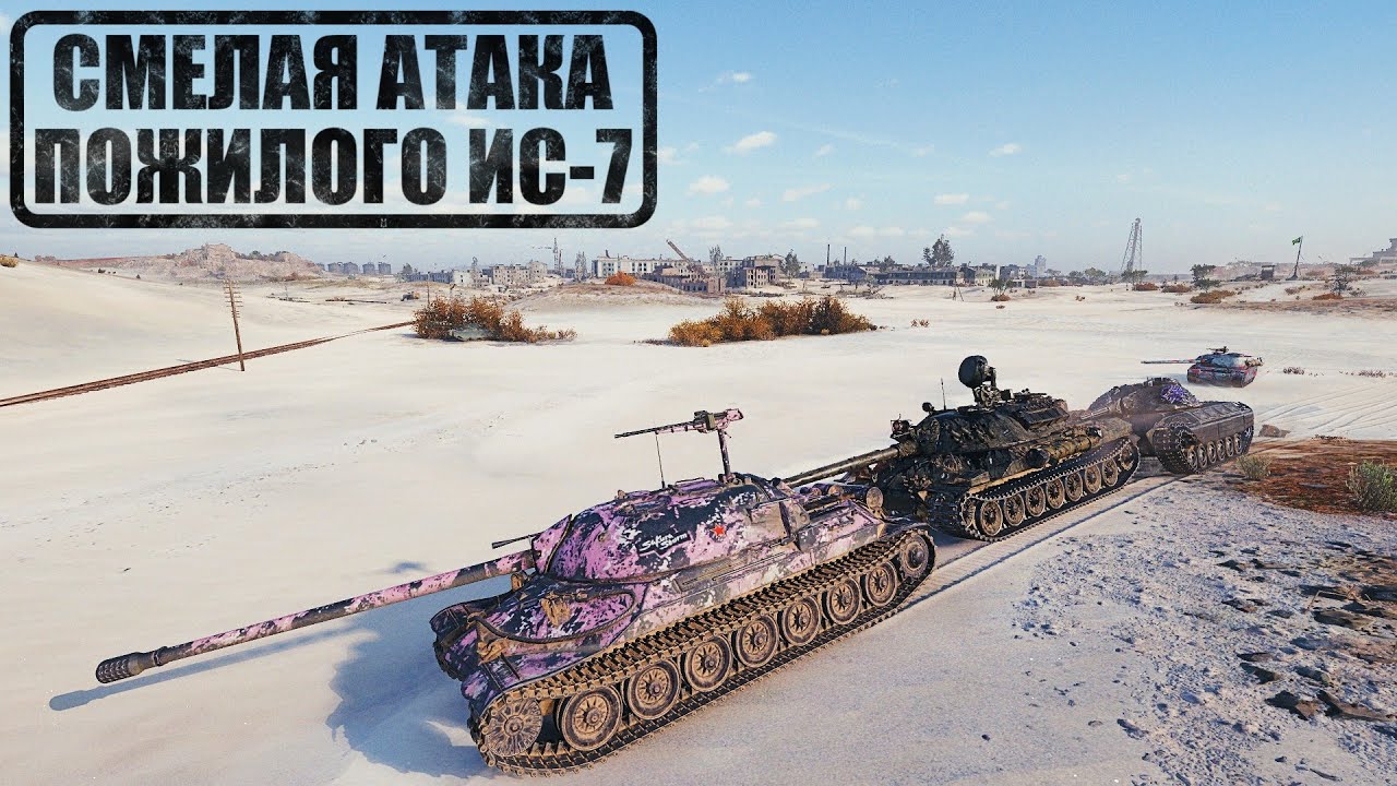 горизонтальная версия