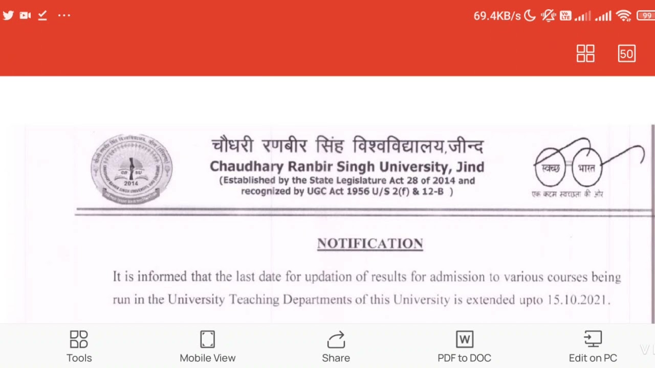 CRSU updates related to Admission / result update  #CRSU #admission