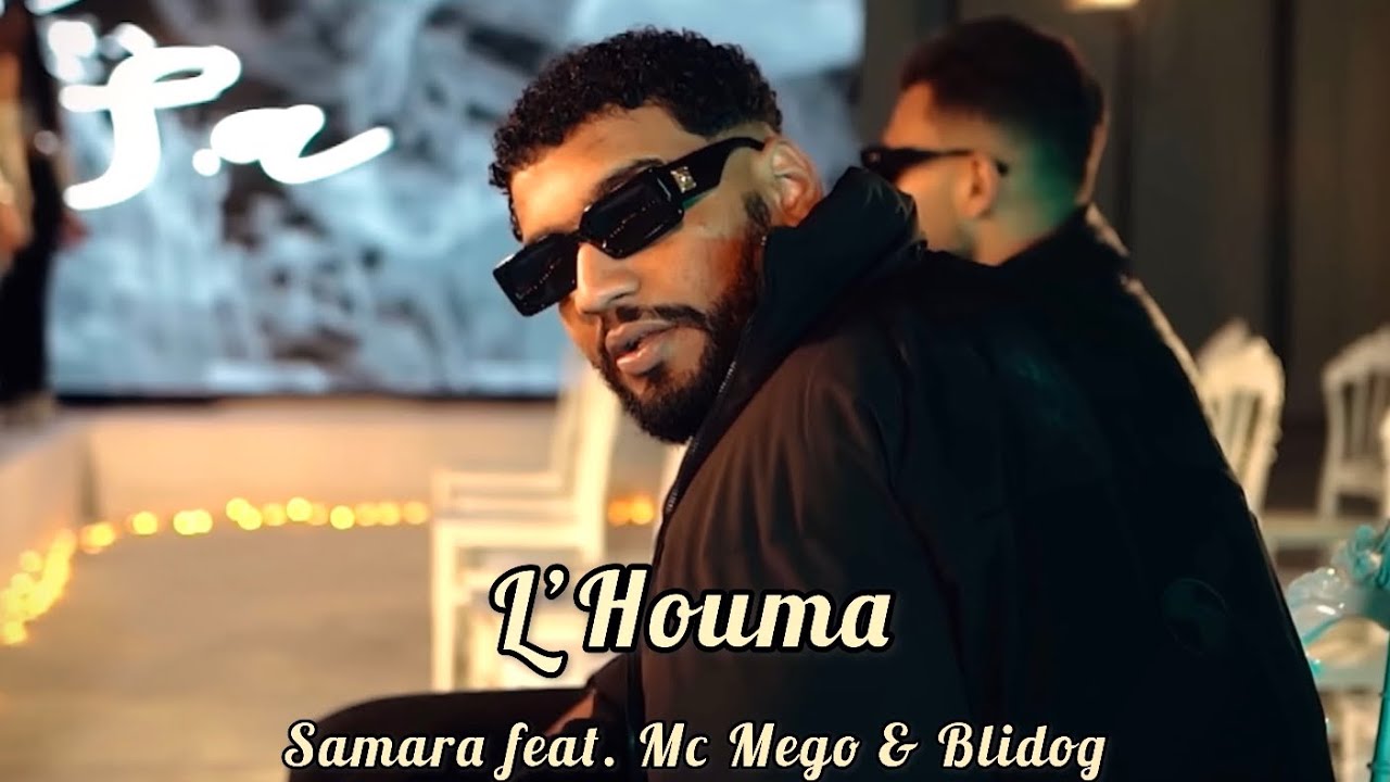 Samara ft. Mc Mego & Blidog - L' Houma | الحومة (Official Music Remix)