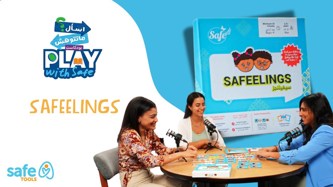 Play With Safe | Safeelings