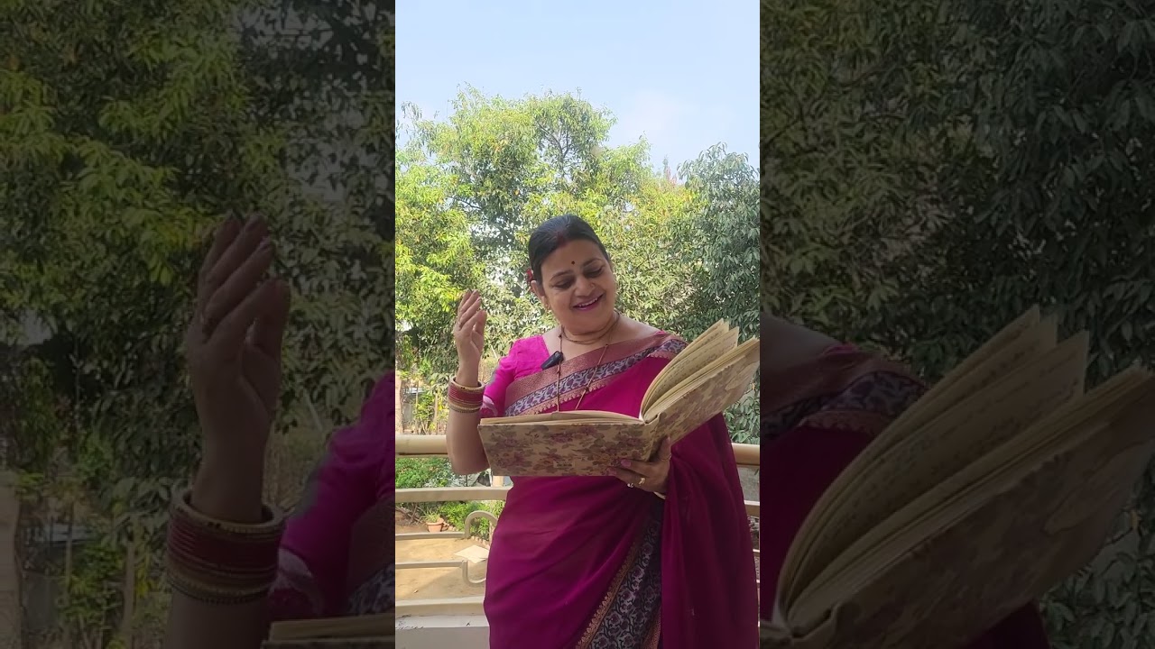 Dil ki baat