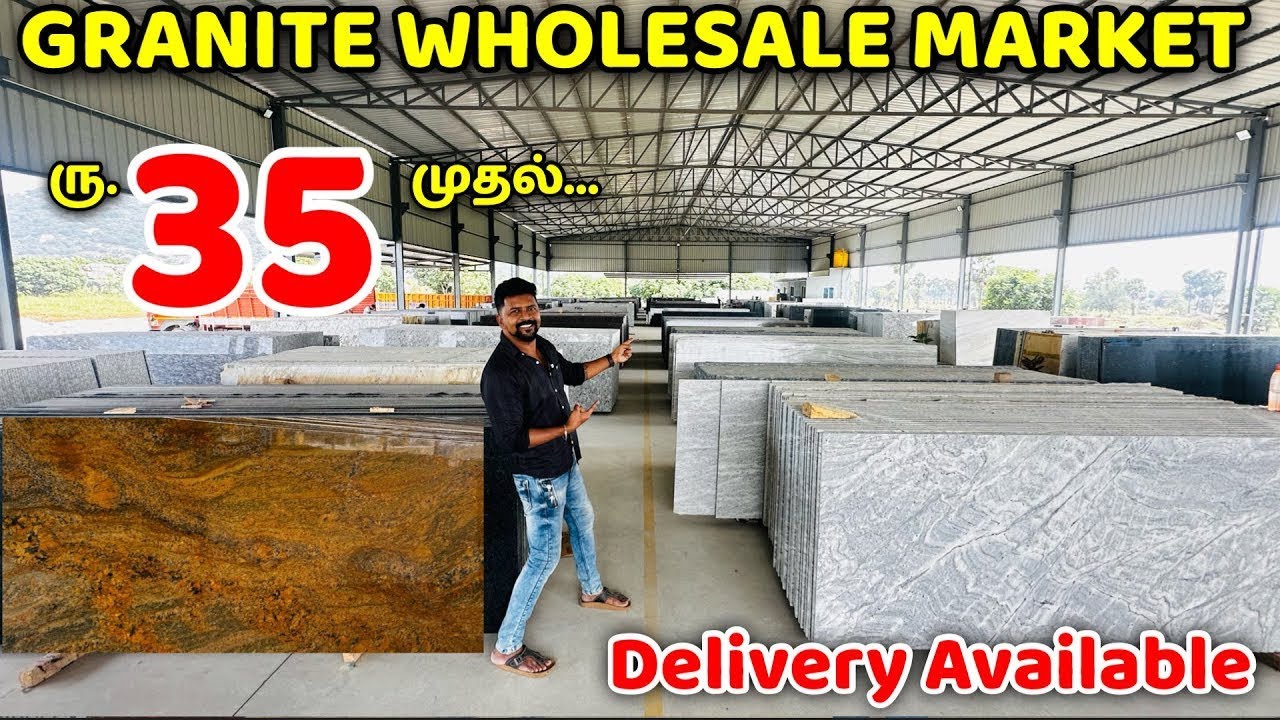 GRANITE Wholesale Market ₹35 முதல்.. / Granite Price List & Latest Design 2025 / Nanga Romba Busy