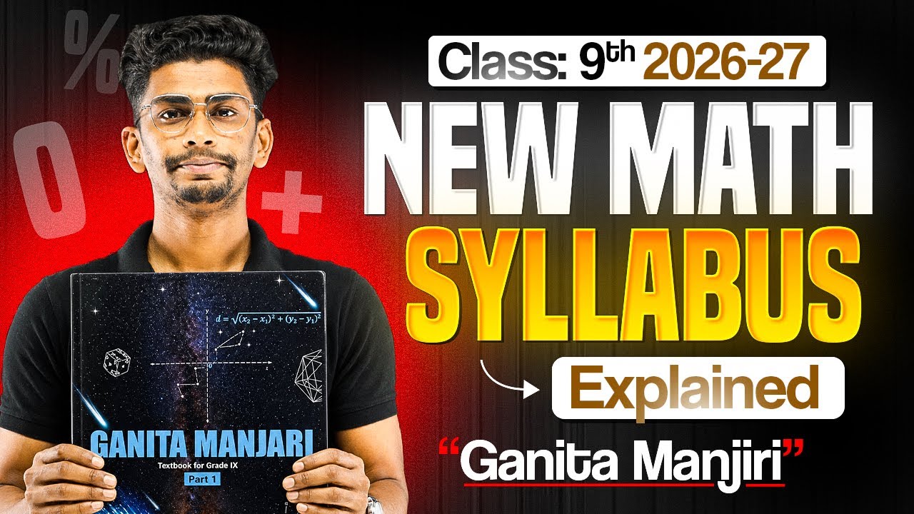 Class 9th Maths New Syllabus for  2026-27 | Ganita Manjari vol -01 & 02  | CBSE Class 9 