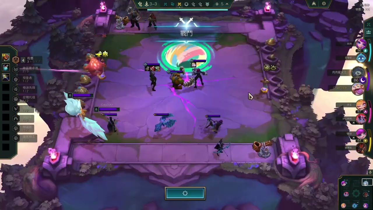 7 Demacia 3-star Sona.