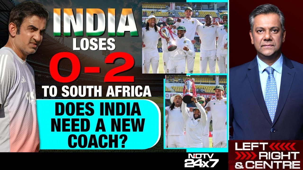 India Vs South Africa Test Series | India Loses 0-2 To South Africa: Does India Need a New Coach?