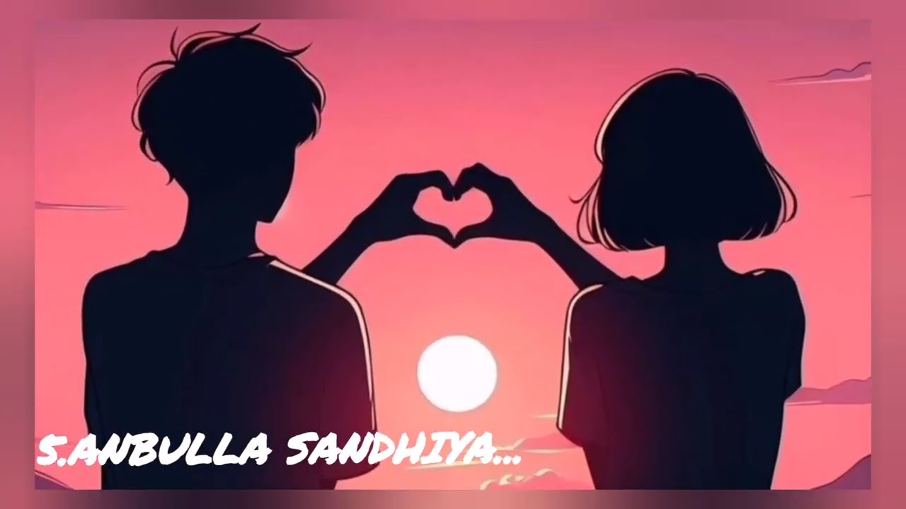 Tamil Love Songs  தமிழ் காதல் பாடல்கள் @MMCollection23 