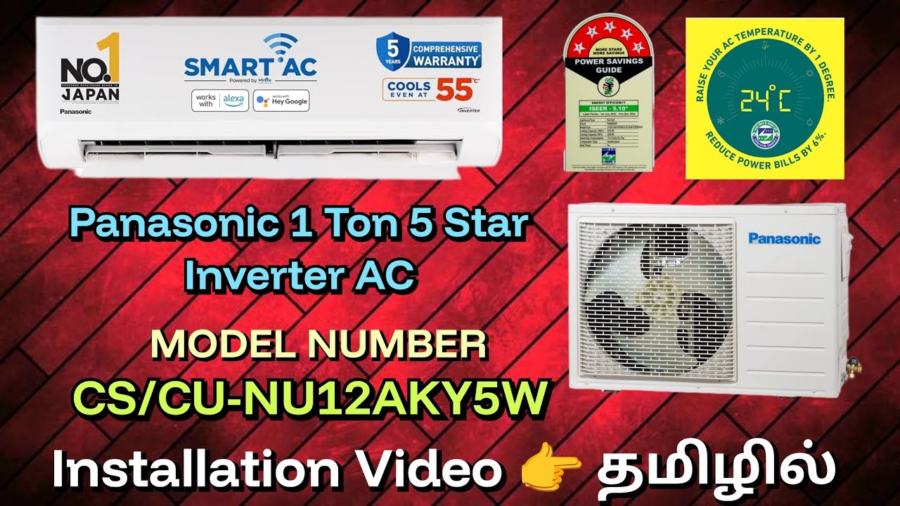 Panasonic 1.0 ton inverter 5 Star ac | New model 2025 | Unboxing | Installation | review (தமிழில்)