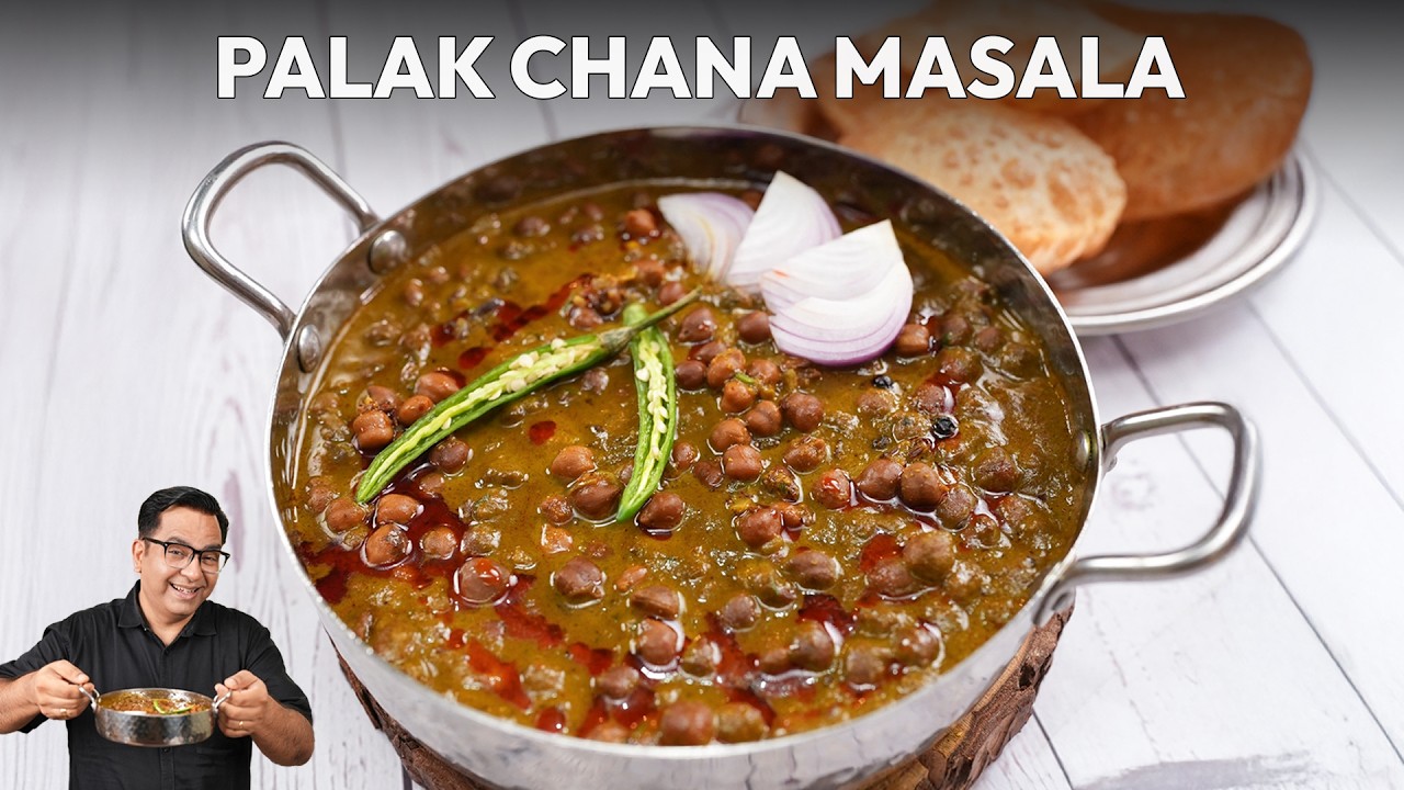 How to make Palak Chana Masala | Comfort food with a healthy twist | Chef Ajay Chopra