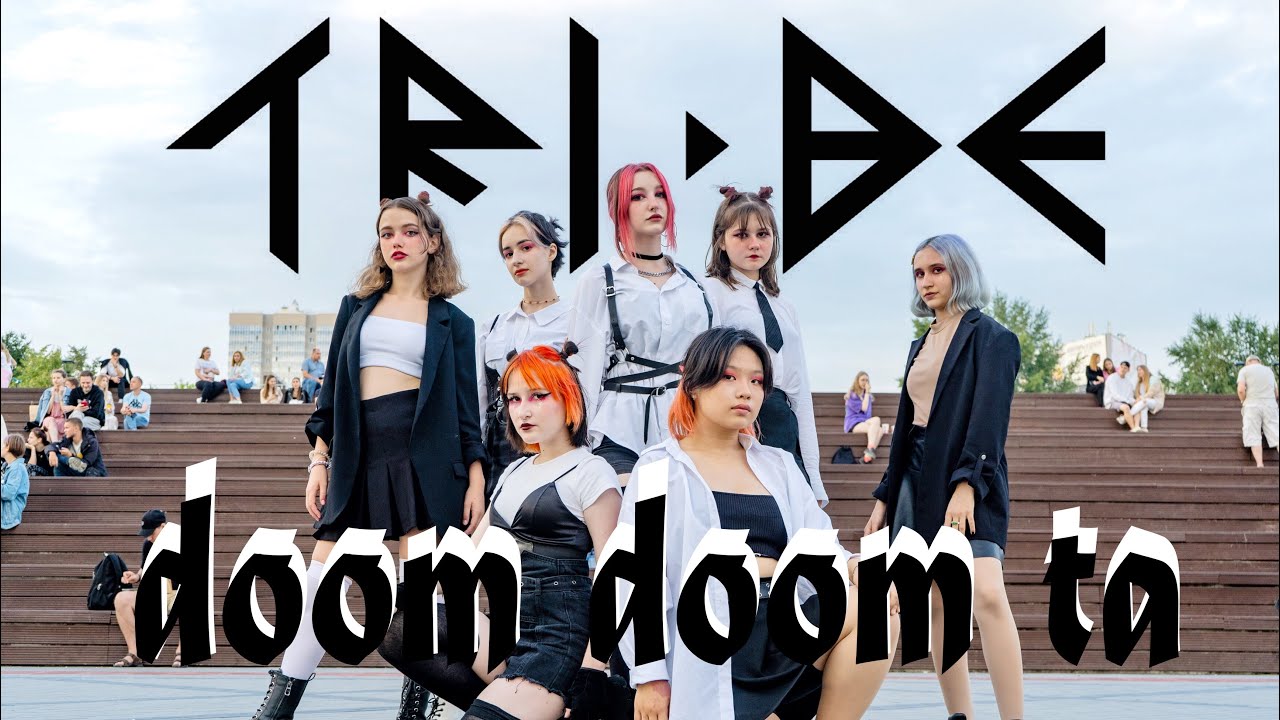 [KPOP IN PUBLIC] TRI.BE(트라이비) – DOOM DOOM TA(둠둠타) Dance Cover by Delicious