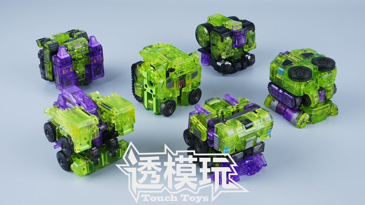 【SwiftTransform】Six Combine! ICE CUBE DEVASTATOR! CLEAR COLOR IDW CONSTRUCTICONS COMBINER 招财猫彩色透明大力神