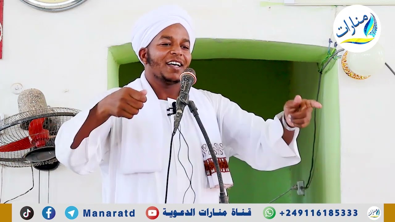 خطبة جمعة عن الرشوة | الشيخ خالد عثمان الحضري #اكسبلور