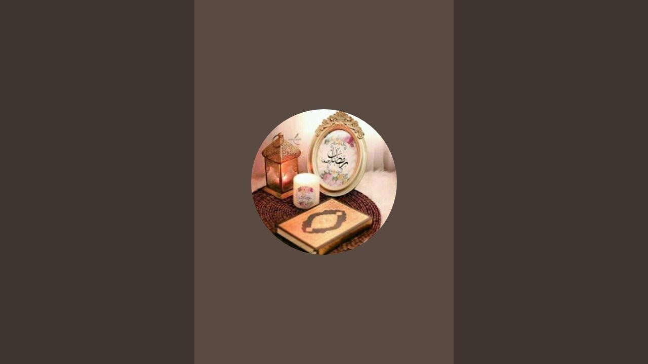 সকালের আমল ও দোয়া মাওলানা মোঃ আশিকুল ইসলাম নড়াইল।