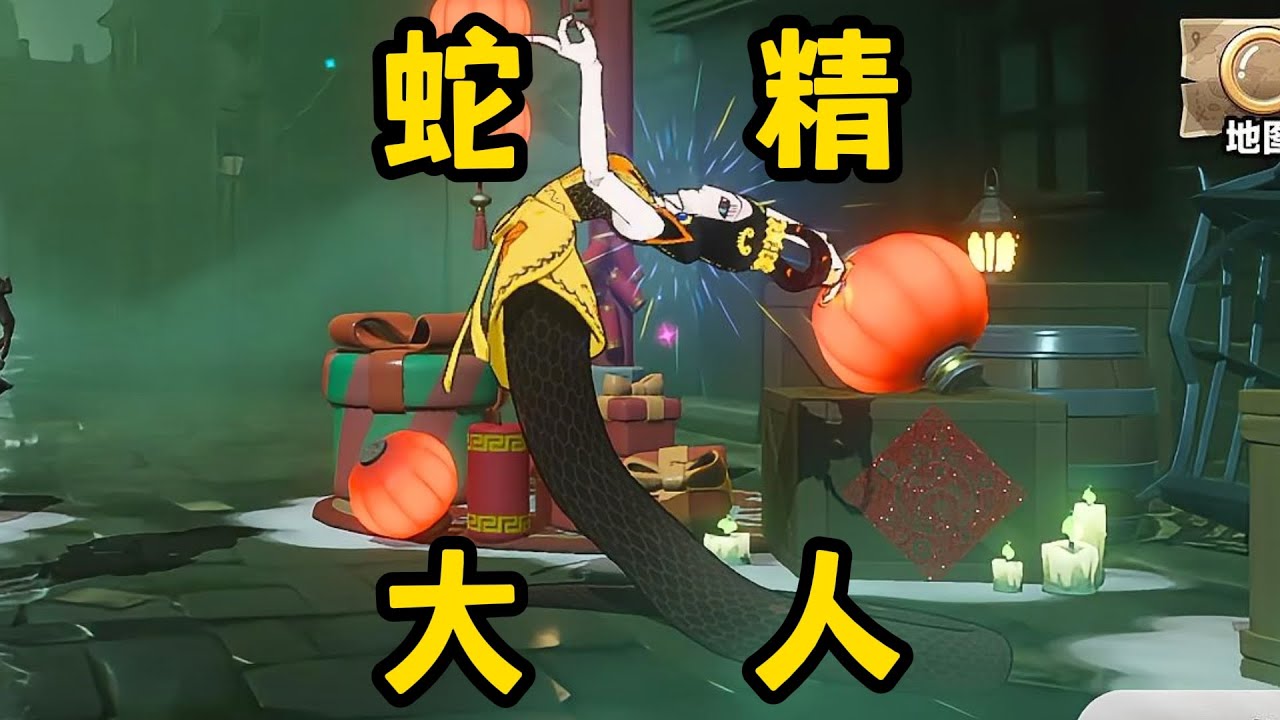 【蛋仔派对】如意如意 按我心意 快快显灵！