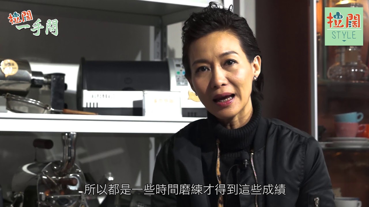 【拉闊一手問】趙學而：《尋開心》前衛？大家敢做唔敢認咋嘛！