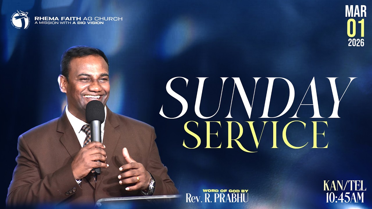 LIVE | SUNDAY SERVICE ( Kannada) | WORSHIP & MESSAGE BY REV.R.PRABHU | #agchurch #rfag