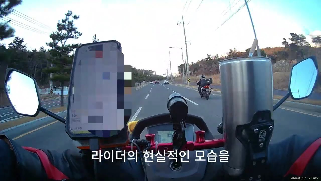 간호사 퇴사후 배달라이더가 되었습니다.