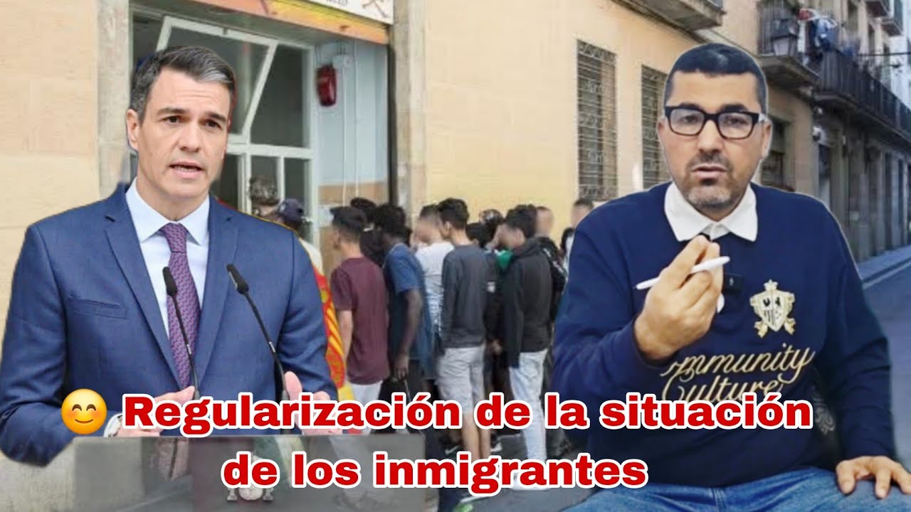 🔴إسبانيا تعتزم تسوية أوضاع نصف مليون مهاجر غير نظامي