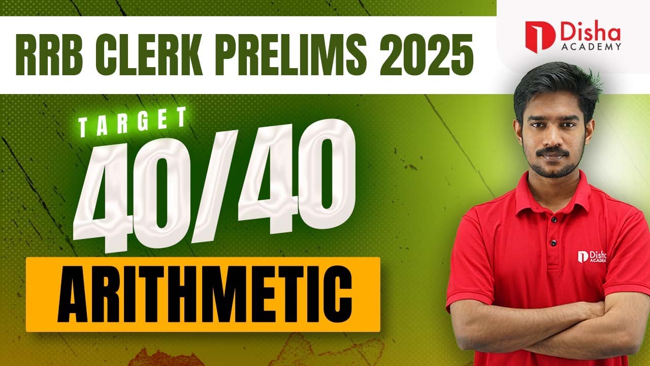 RRB CLERK PRELIMS 2025 QA | ARITHMETIC | #rrbclerk #bankexam