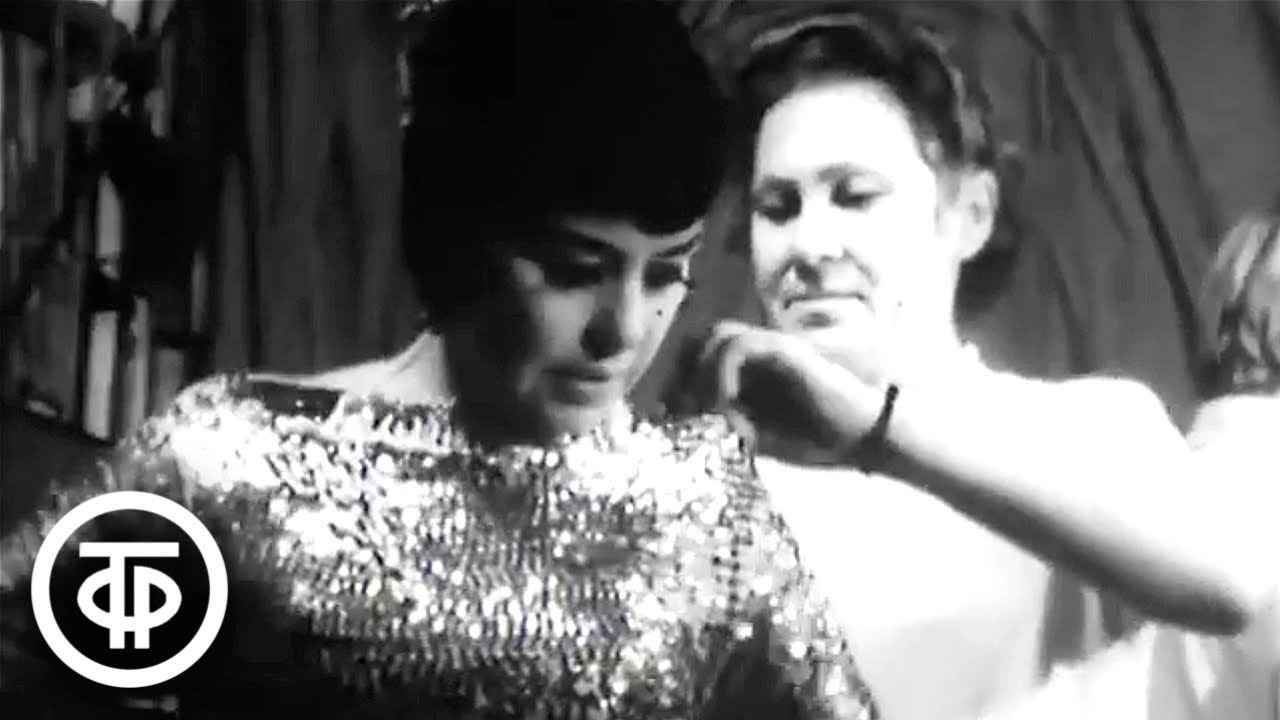 Раиса Немчинская - артистка цирка (1970)