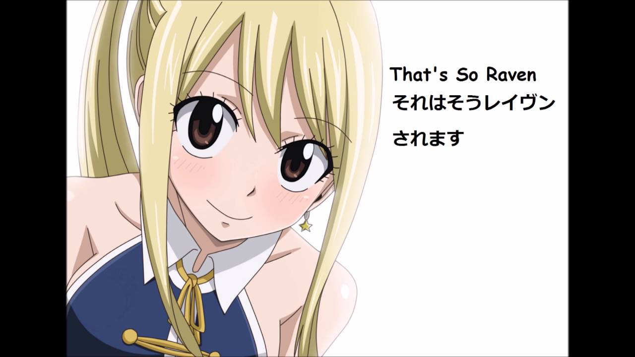 That's So Raven Theme (NIGHTCORE)