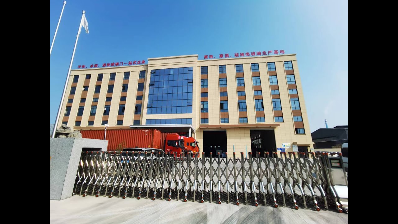 ZHEJIANG YUEBANG GLASS COMPANY IS A MANUFACTURER TO MAKE FREEZER GLASS DOOR.