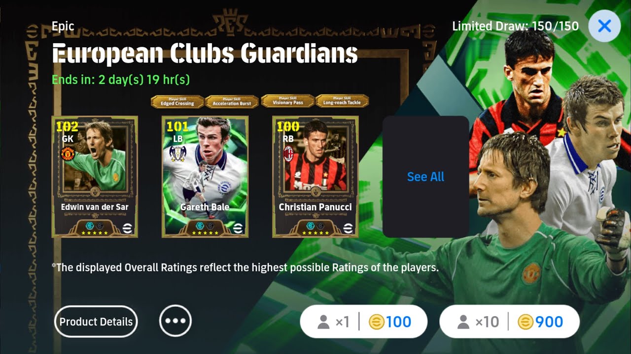Epic European Clubs Guardians Pack Opening ▶️ 107 Rated GK Edwin Van Der Sar ❤️ & Panucci + Bale